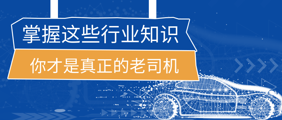 行业知识 | 这18个砂石俗称，90%的人分不清！